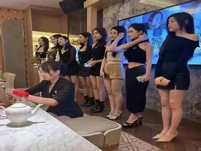 中山夜总会招聘
